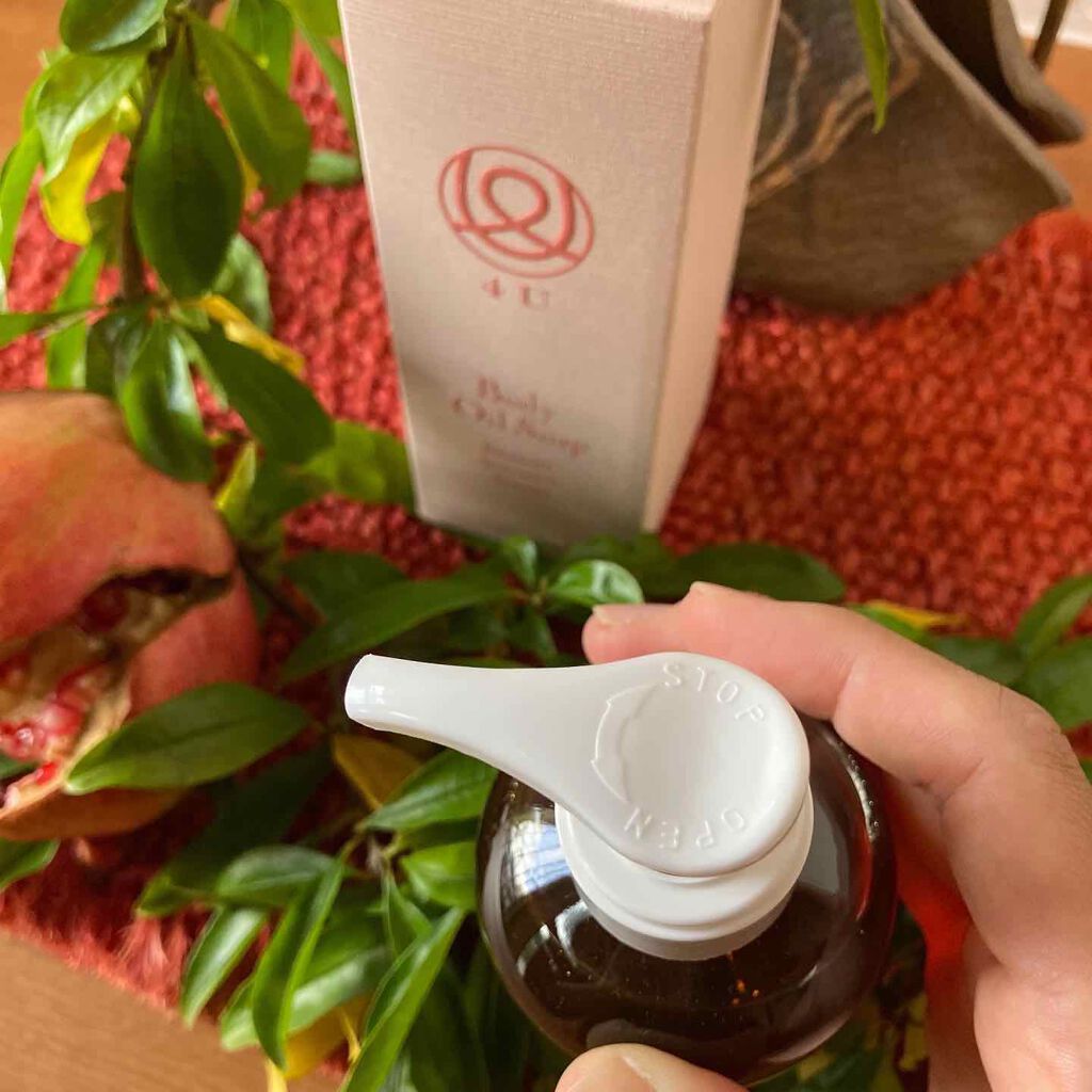 ボディオイルソープ/4U/ボディソープを使ったクチコミ（3枚目）