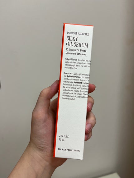 SILKY OIL SERUM/CULRY SHYLL/ヘアオイルを使ったクチコミ(1枚目)