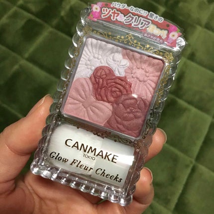 グロウフルールチークス/キャンメイク/パウダーチークを使ったクチコミ(1枚目)