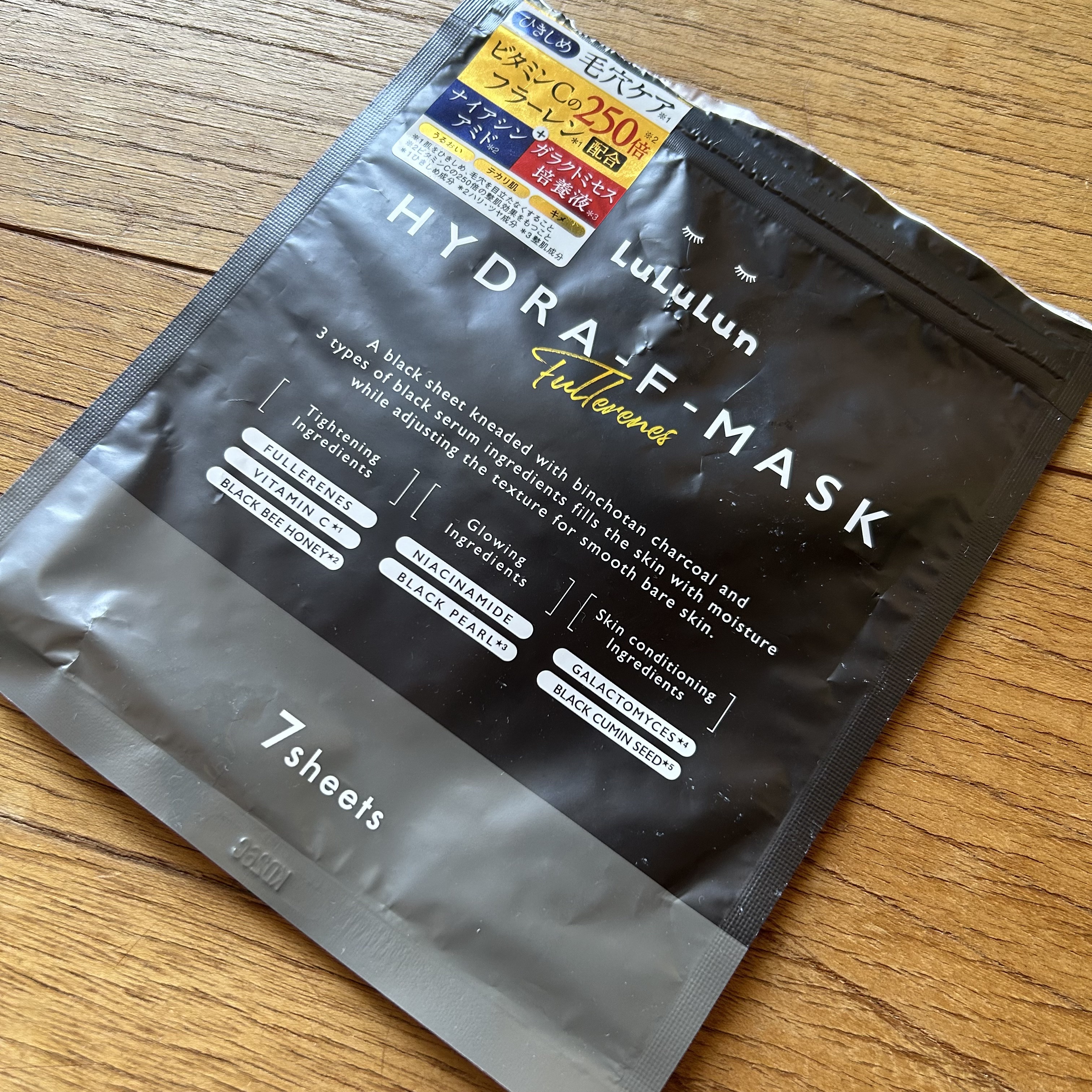 ルルルン ハイドラ F マスク/ルルルン/シートマスク・パックを使ったクチコミ（1枚目）