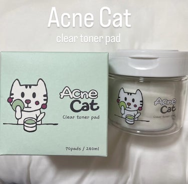 Acne Cat CLEAR TONER PADのクチコミ「\\  Acne Cat  //

CLEAR TONER PAD 🫧
アクネキャット クリア.....」（1枚目）