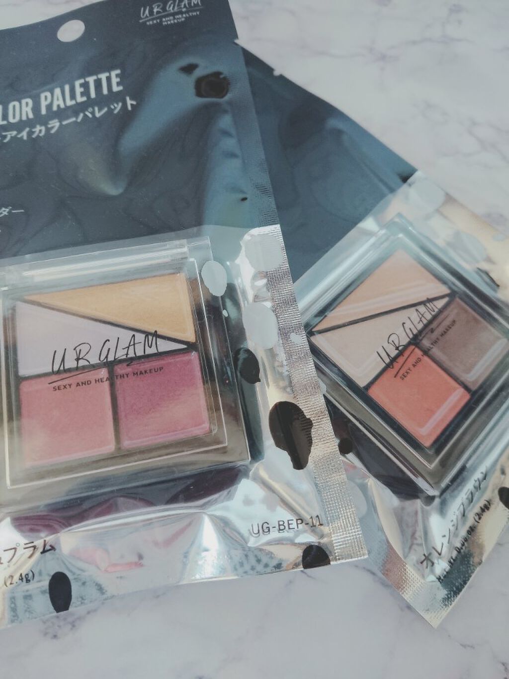 UR GLAM VELVET EYE COLOR PALETTE/U R GLAM/アイシャドウパレットを使ったクチコミ(1枚目)