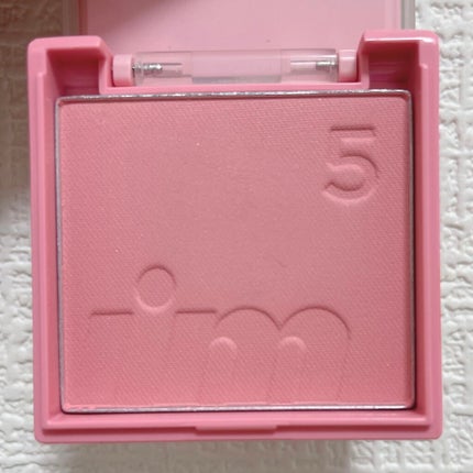 マルチキューブ/i’m meme/アイシャドウパレットを使ったクチコミ(4枚目)