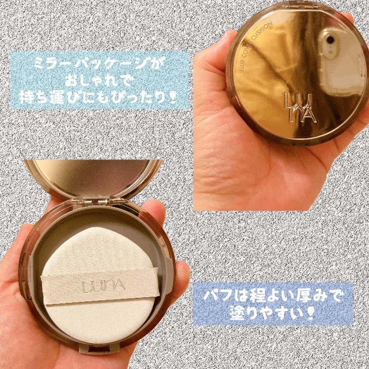 ブラーカバークッション/LUNA/クッションファンデーションを使ったクチコミ（2枚目）