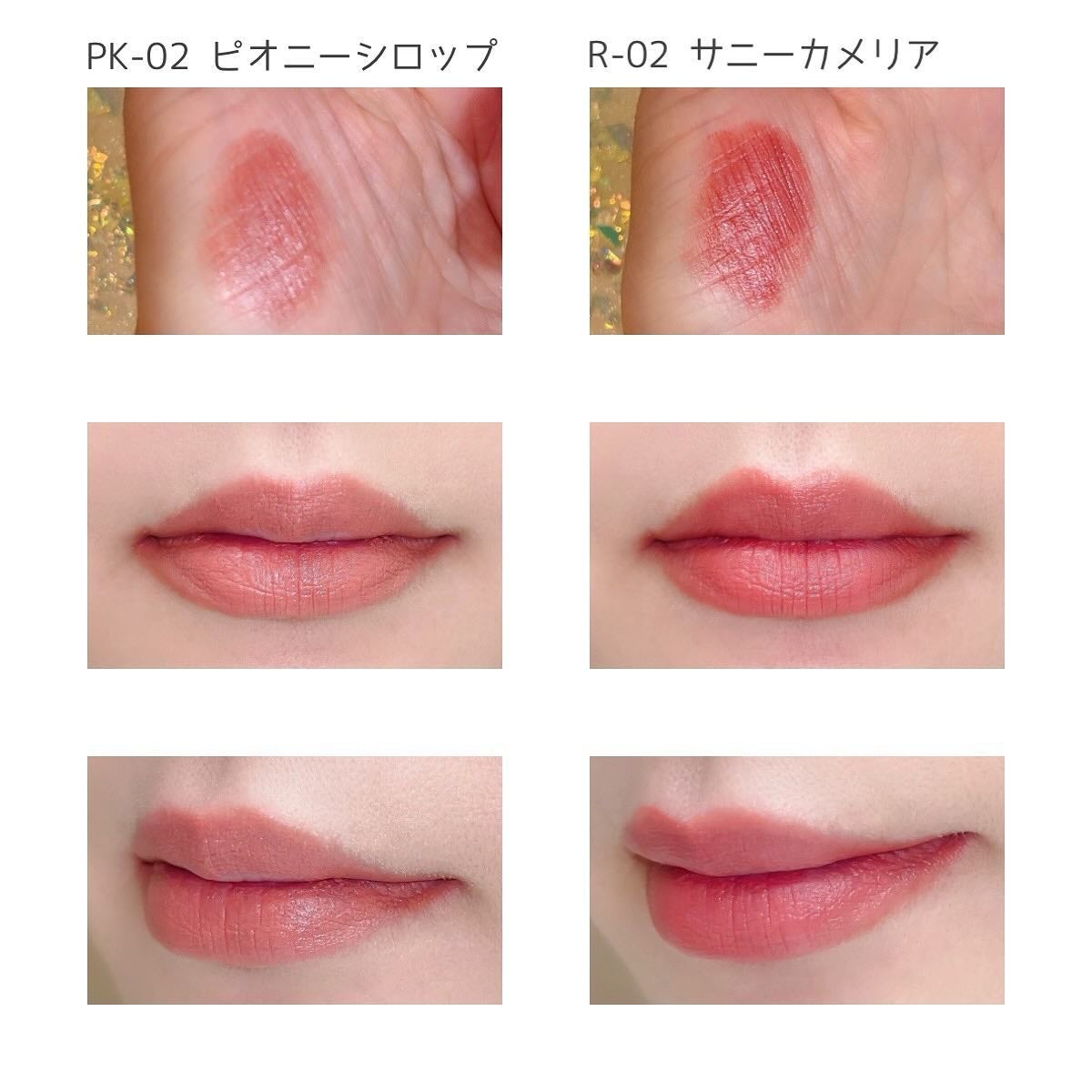 マットリップスティック/DAISY DOLL by MARY QUANT/口紅を使ったクチコミ(2枚目)