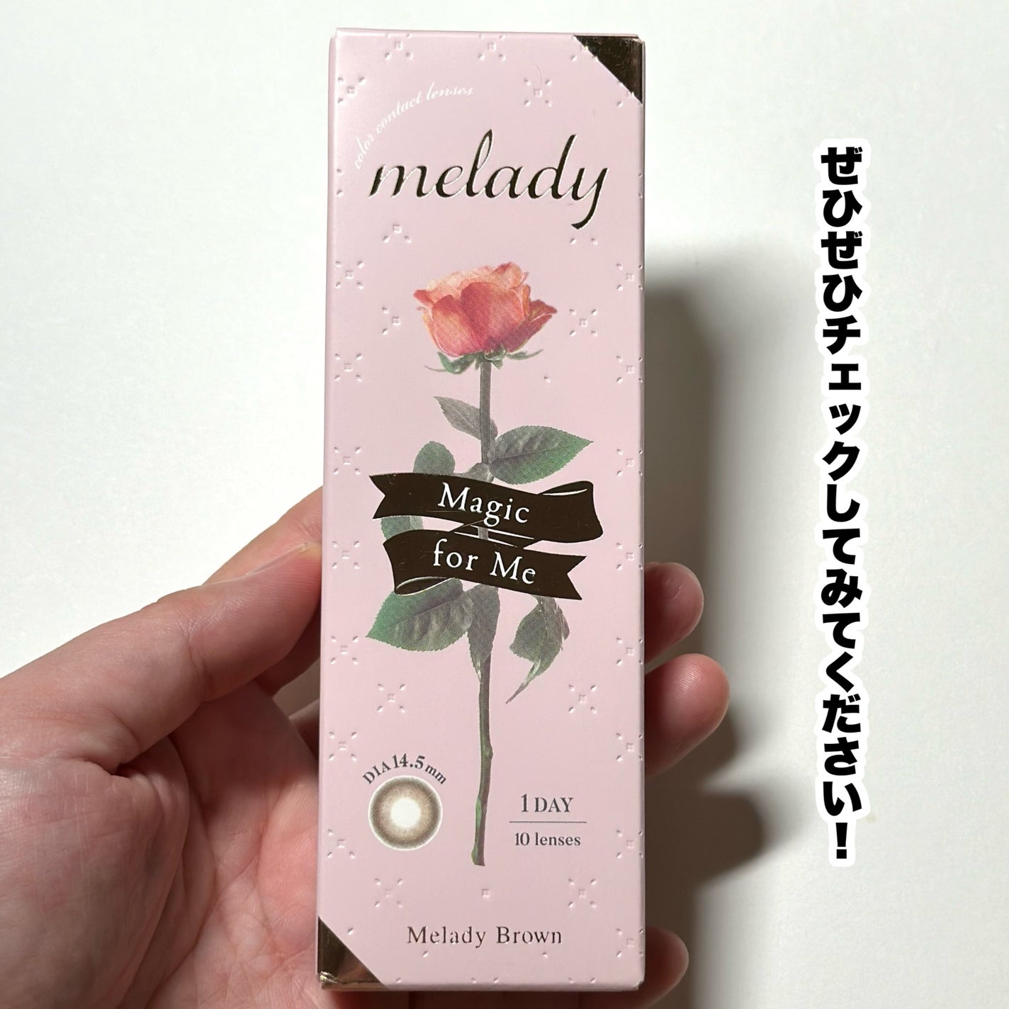 melady 1day/melady/ワンデー(1DAY)カラコンを使ったクチコミ(5枚目)