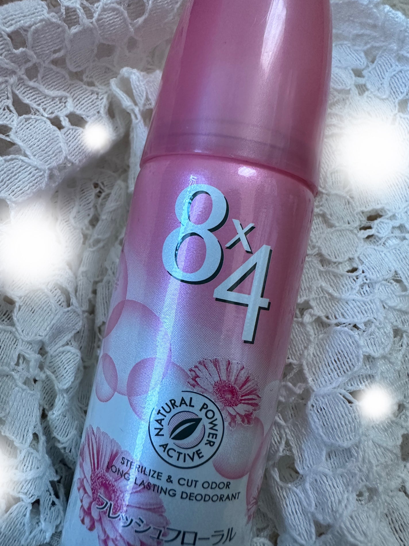 ロールオン フレッシュフローラルの香り/8x4/デオドラント・制汗剤を使ったクチコミ(1枚目)