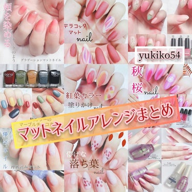 ネイルホリック Juicy color PK810/ネイルホリック/マニキュアを使ったクチコミ（1枚目）