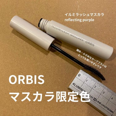 オルビス イルミラッシュマスカラのクチコミ「✼••┈┈••✼••┈┈••✼••┈┈••✼••┈┈••✼
ORBIS
イルミラッシュマスカラ.....」（1枚目）