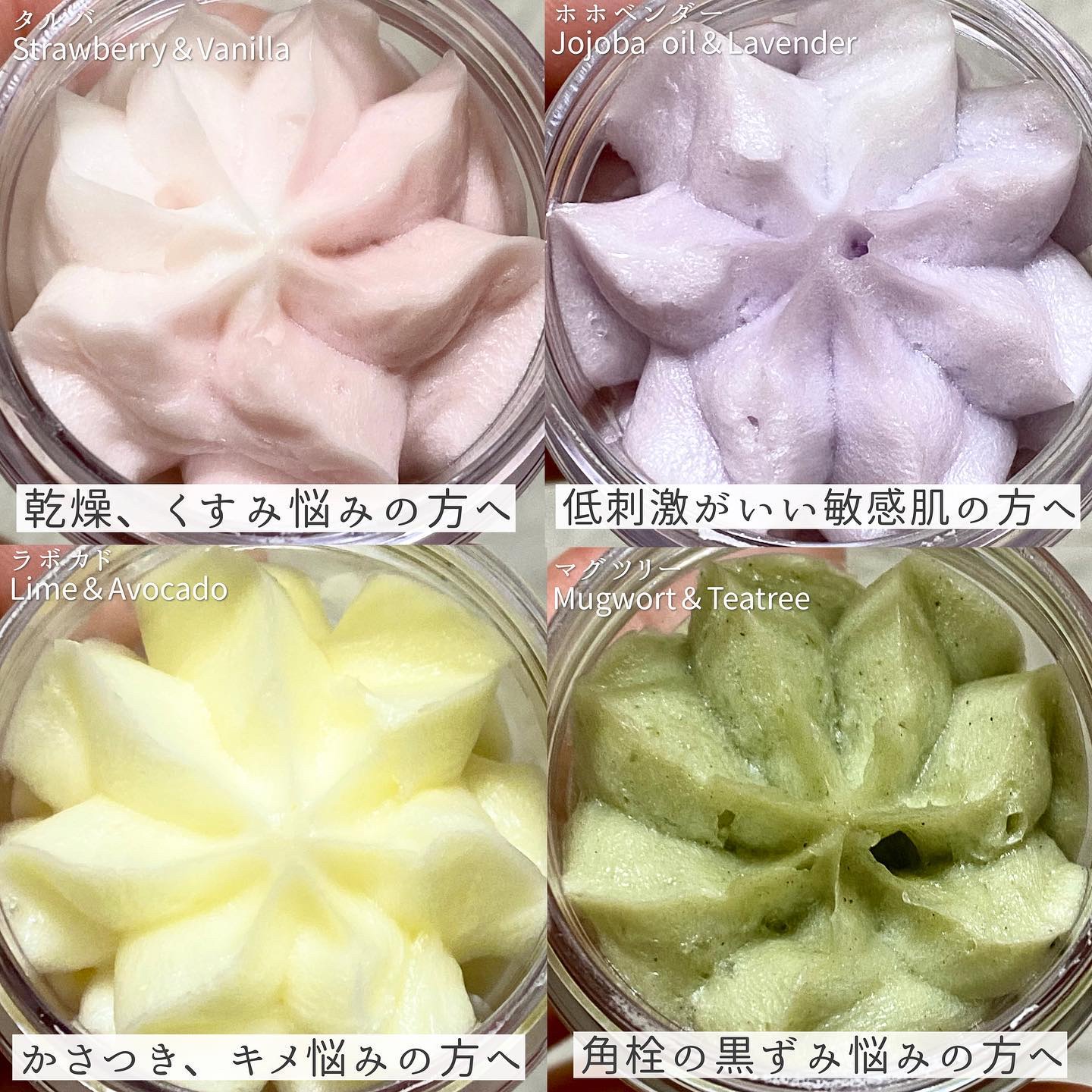 ヴィーガンパッククレンザー/WHIPPED/洗顔フォームを使ったクチコミ（2枚目）