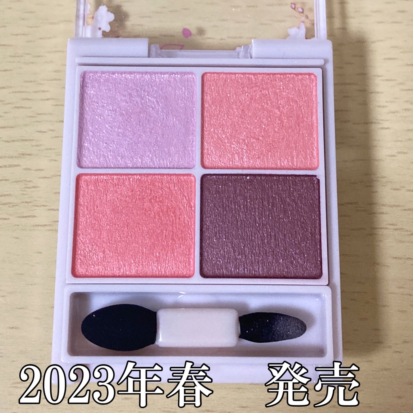 シルキースフレアイズ/キャンメイク/アイシャドウパレットを使ったクチコミ(3枚目)