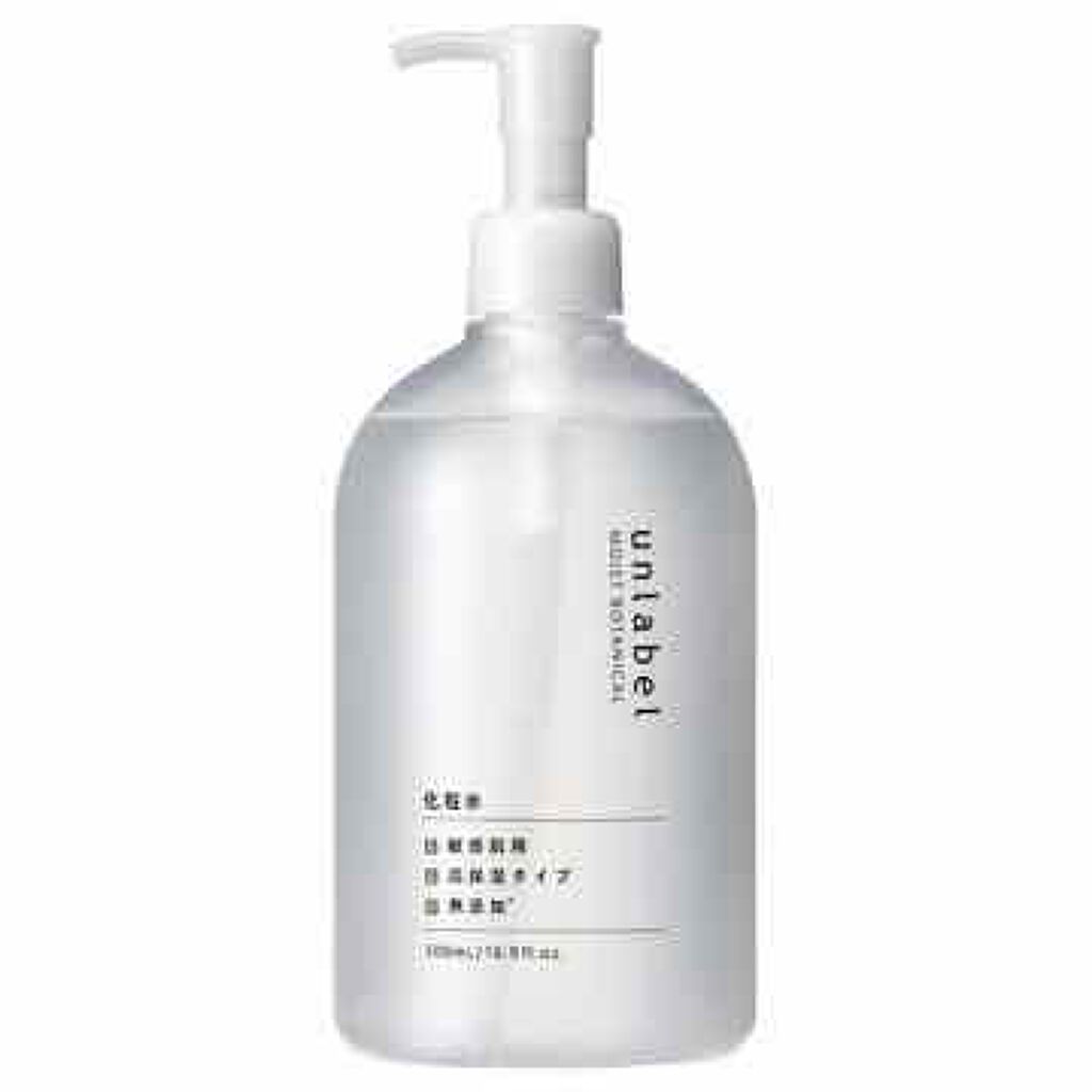 モイストボタニカル化粧水/unlabel/化粧水を使ったクチコミ(1枚目)