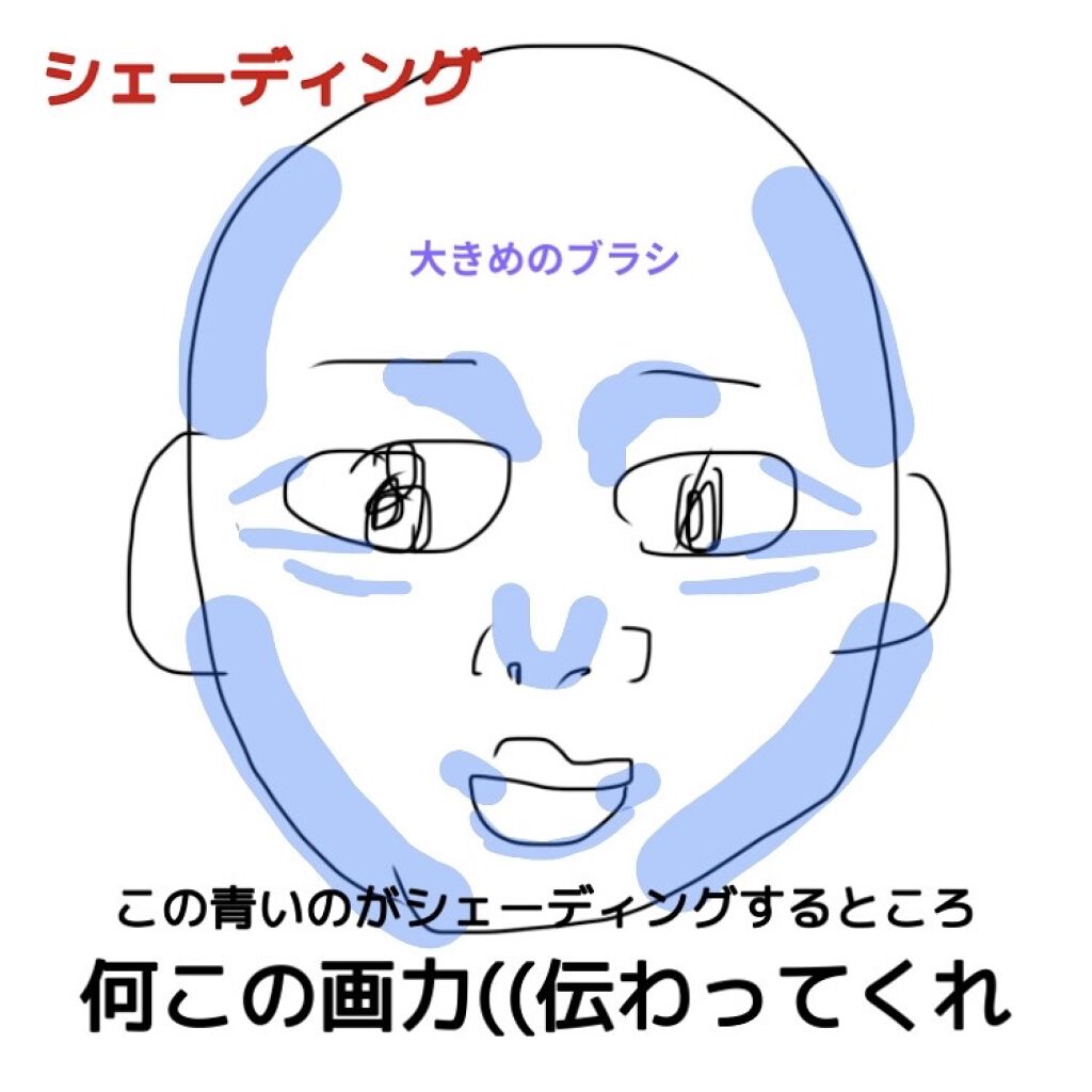 ナチュラル チークN/CEZANNE/パウダーチークを使ったクチコミ（2枚目）