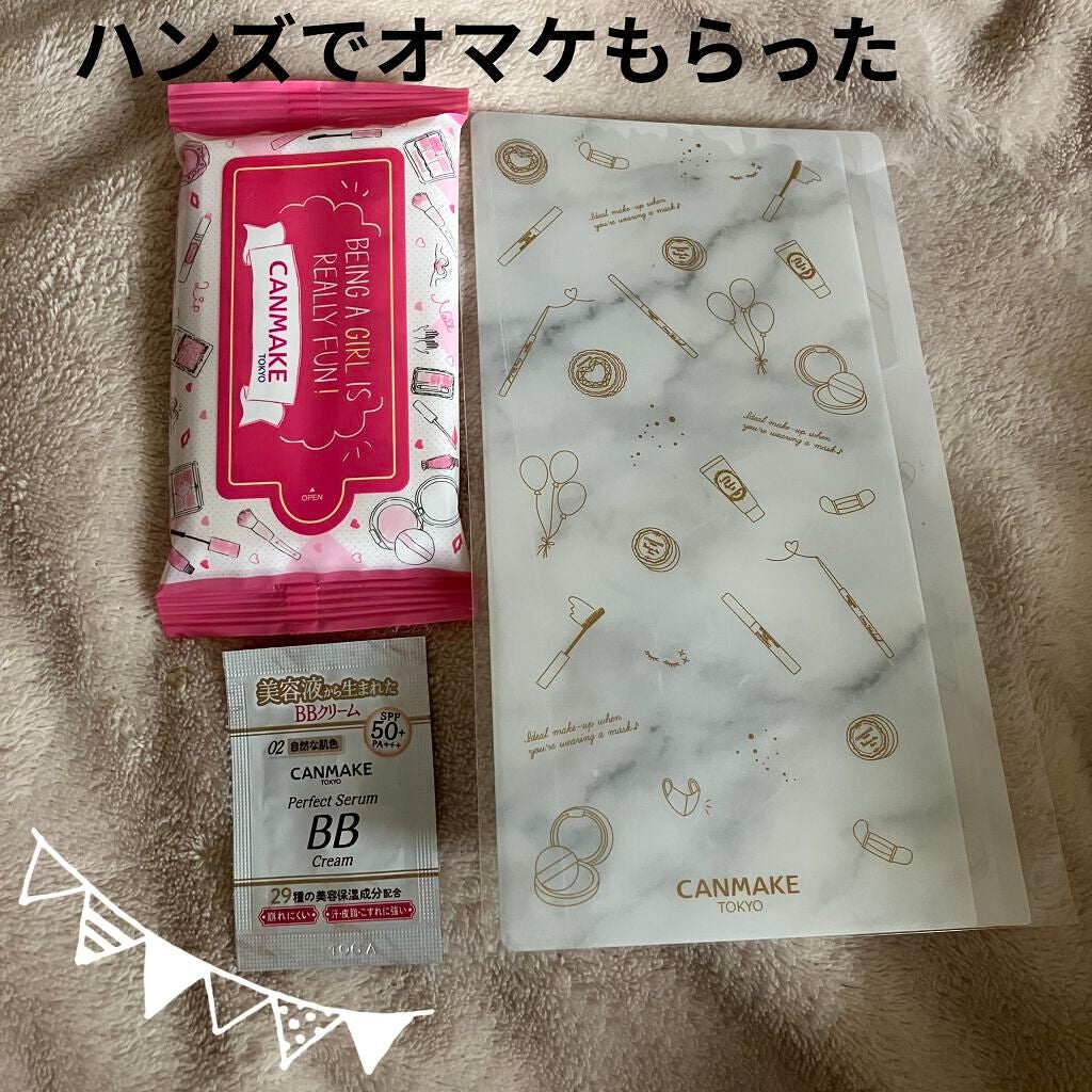 パーフェクトスタイリストアイズ/キャンメイク/アイシャドウパレットを使ったクチコミ(4枚目)