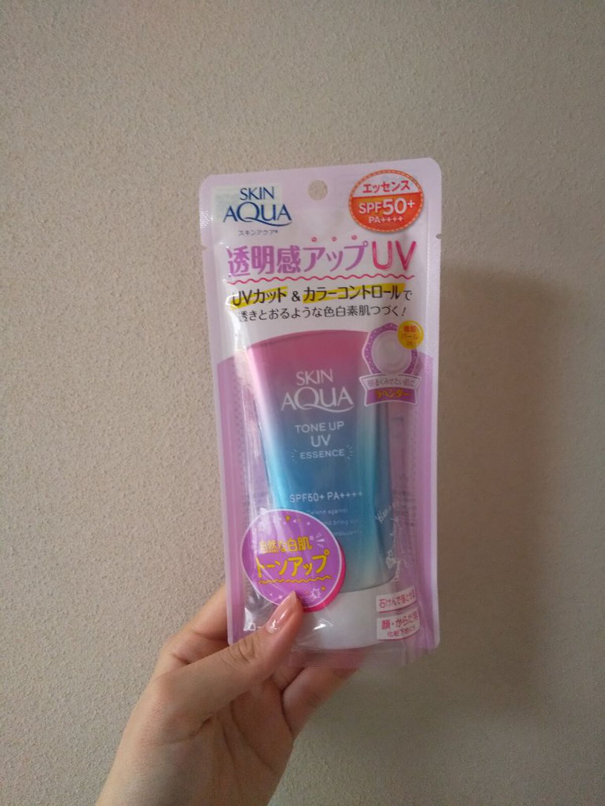 スキンアクア トーンアップUVエッセンス/スキンアクア/日焼け止めクリームを使ったクチコミ（1枚目）