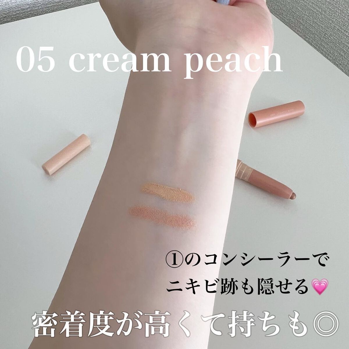 アンダーアイマスター/nobev/ペンシルアイライナーを使ったクチコミ(3枚目)