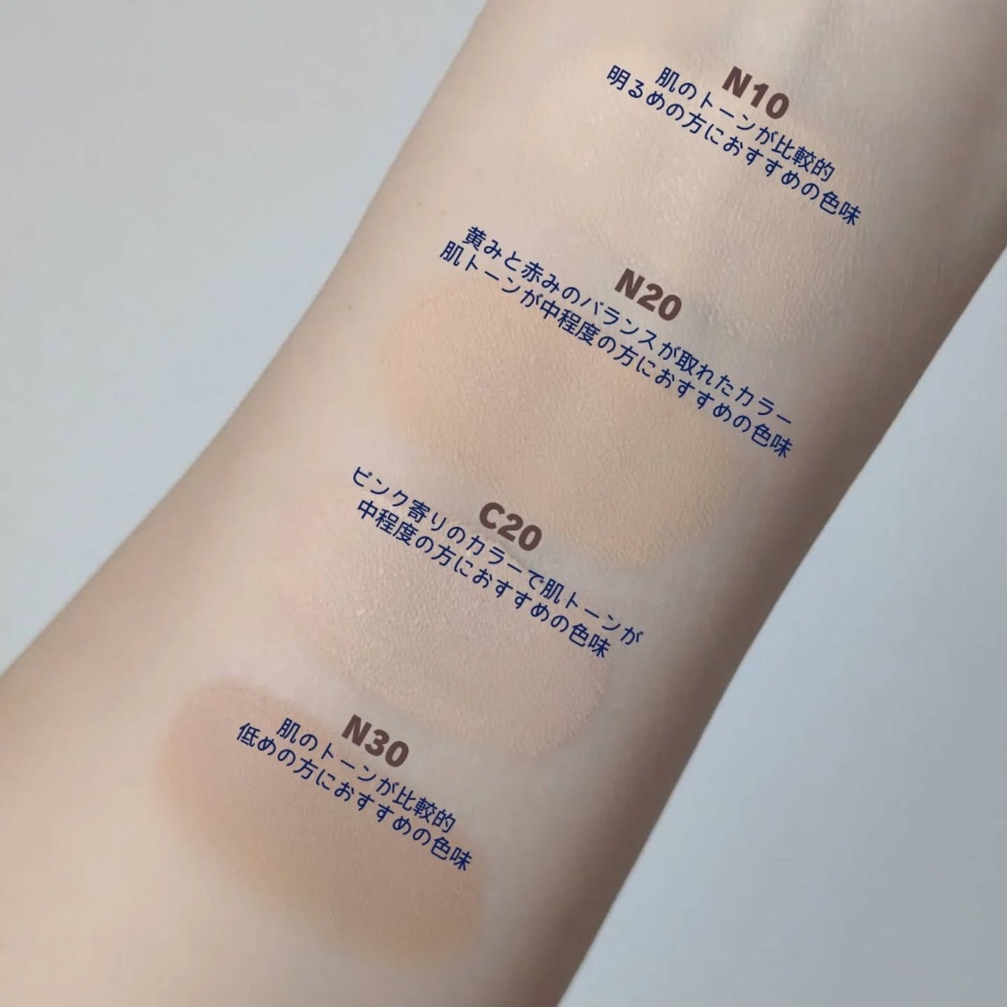 SPステイ クリームパクト ファンデーション/MAYBELLINE NEW YORK/クリーム・エマルジョンファンデーションを使ったクチコミ(7枚目)