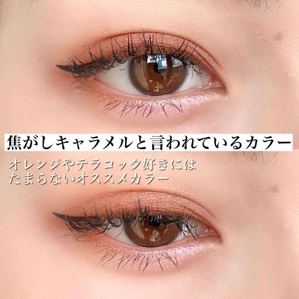 トーンアップアイシャドウ/CEZANNE/アイシャドウパレットを使ったクチコミ（2枚目）