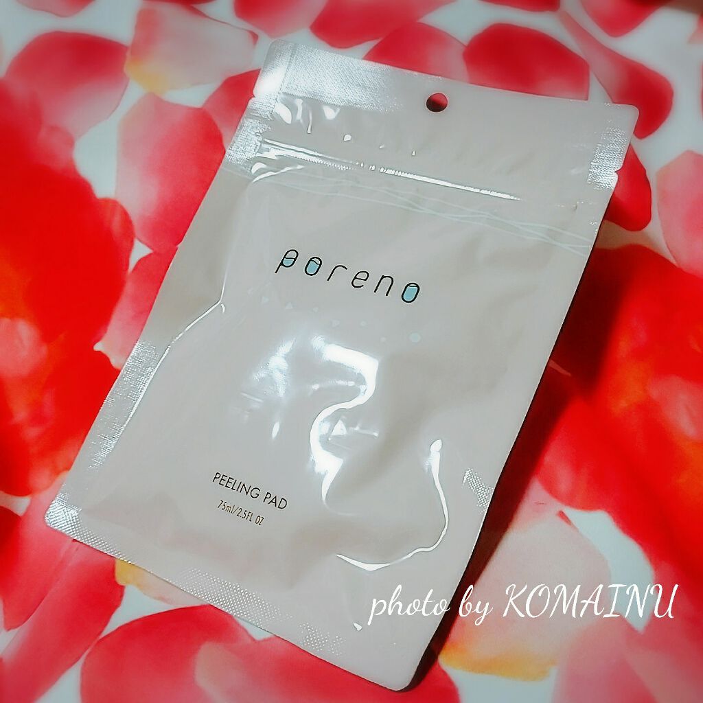 ピーリングパッド ポアノ/ウツクシア/トナーパッドを使ったクチコミ（1枚目）