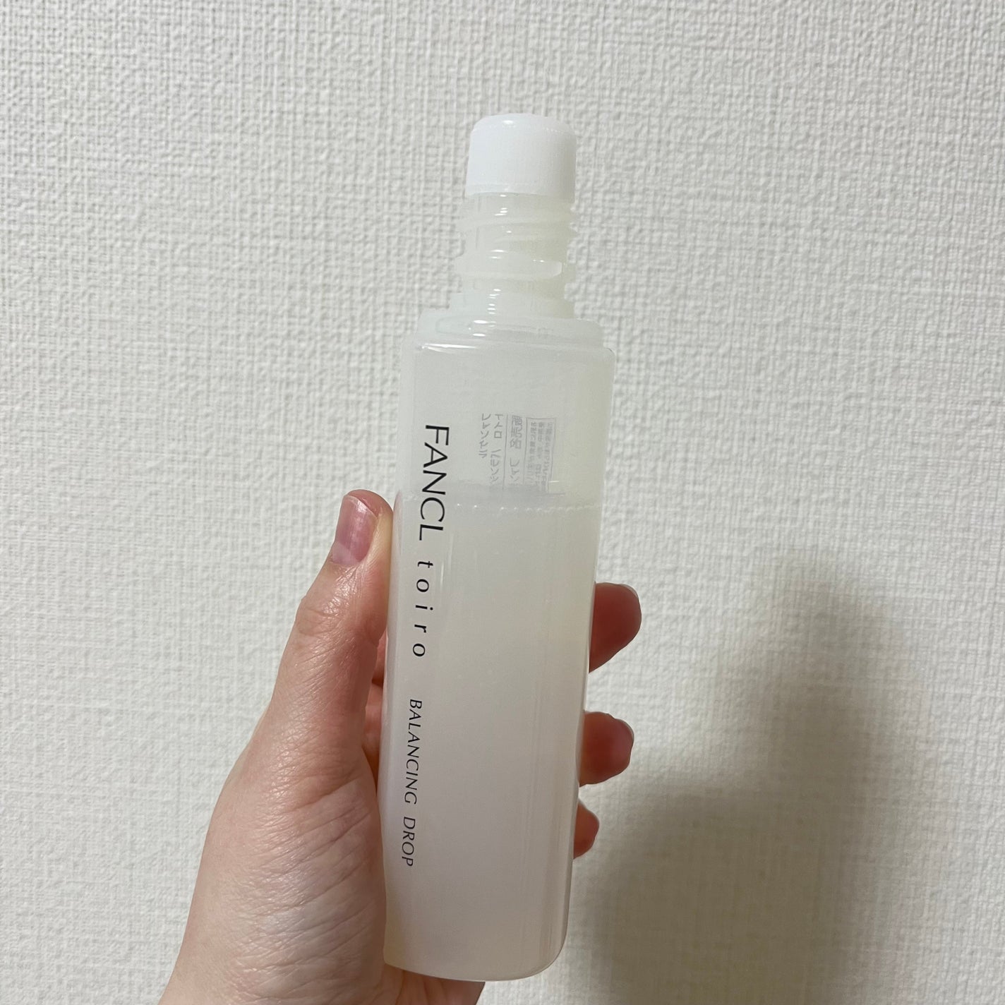 トイロ バランシングドロップ<医薬部外品>(化粧液)/ファンケル/化粧水を使ったクチコミ(2枚目)