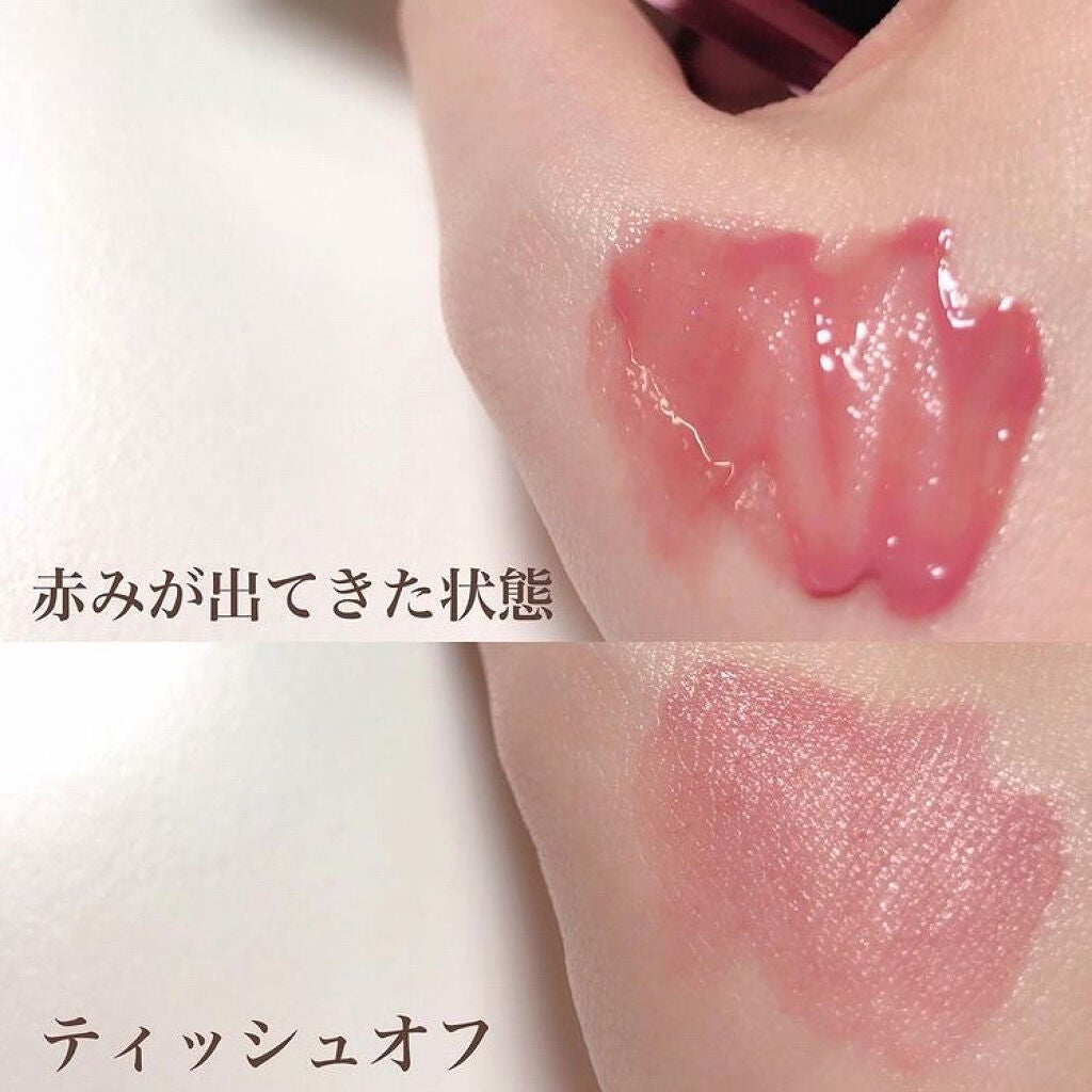 ルージュ ピュールクチュール ヴェルニ ウォーターステイン/YVES SAINT LAURENT BEAUTE/口紅を使ったクチコミ(2枚目)