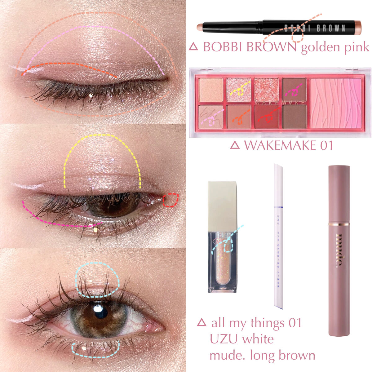 チーキーシークブラッシュ/THREE/パウダーチークを使ったクチコミ（2枚目）