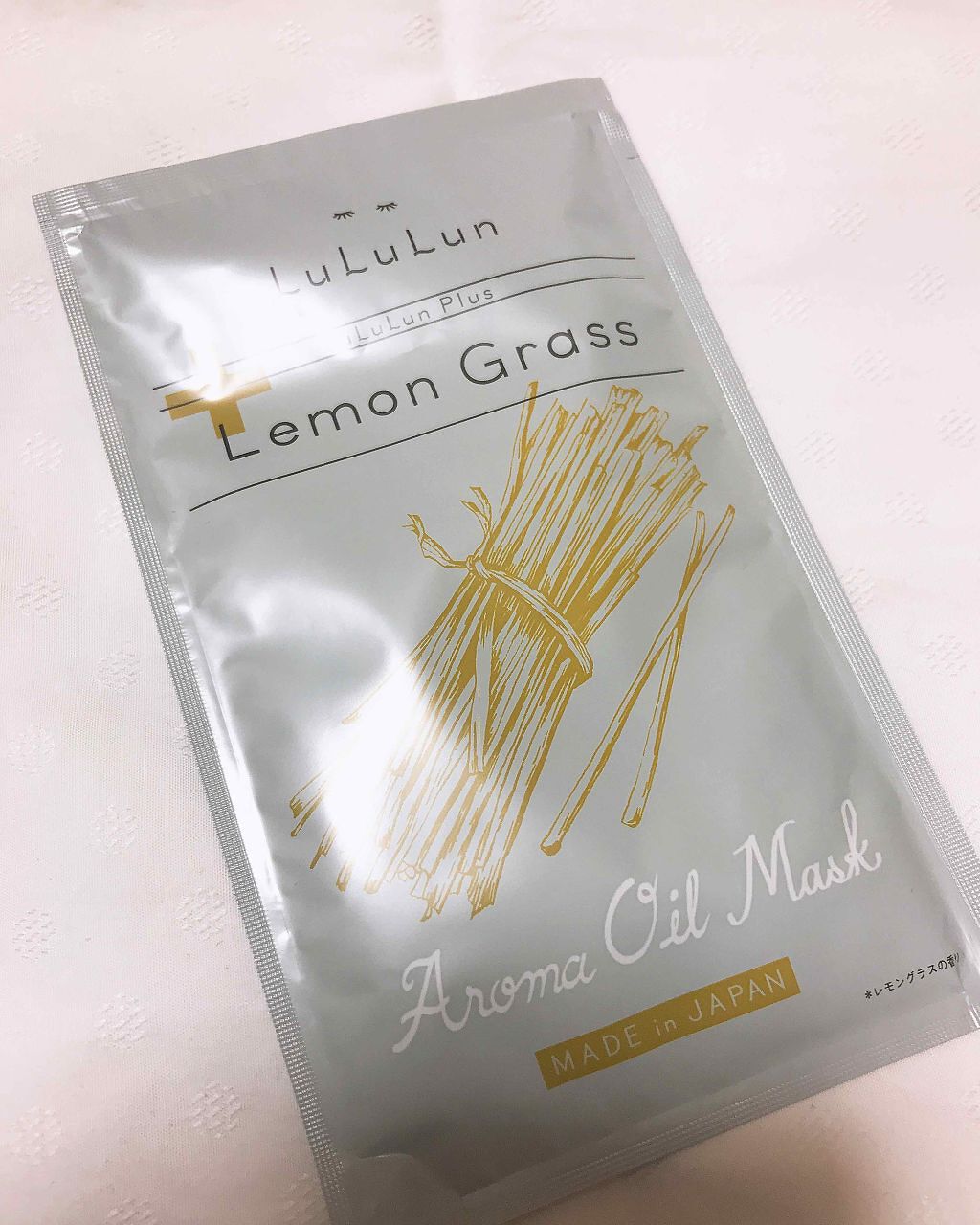 ルルルンプラス レモングラス/ルルルン/シートマスク・パックを使ったクチコミ（1枚目）