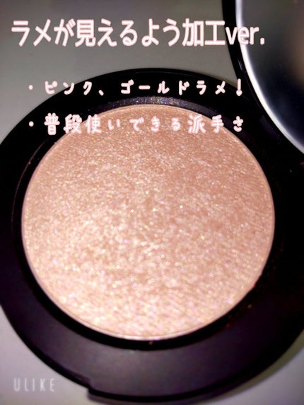 ベイクドハイライター/heme/パウダーハイライトを使ったクチコミ(4枚目)