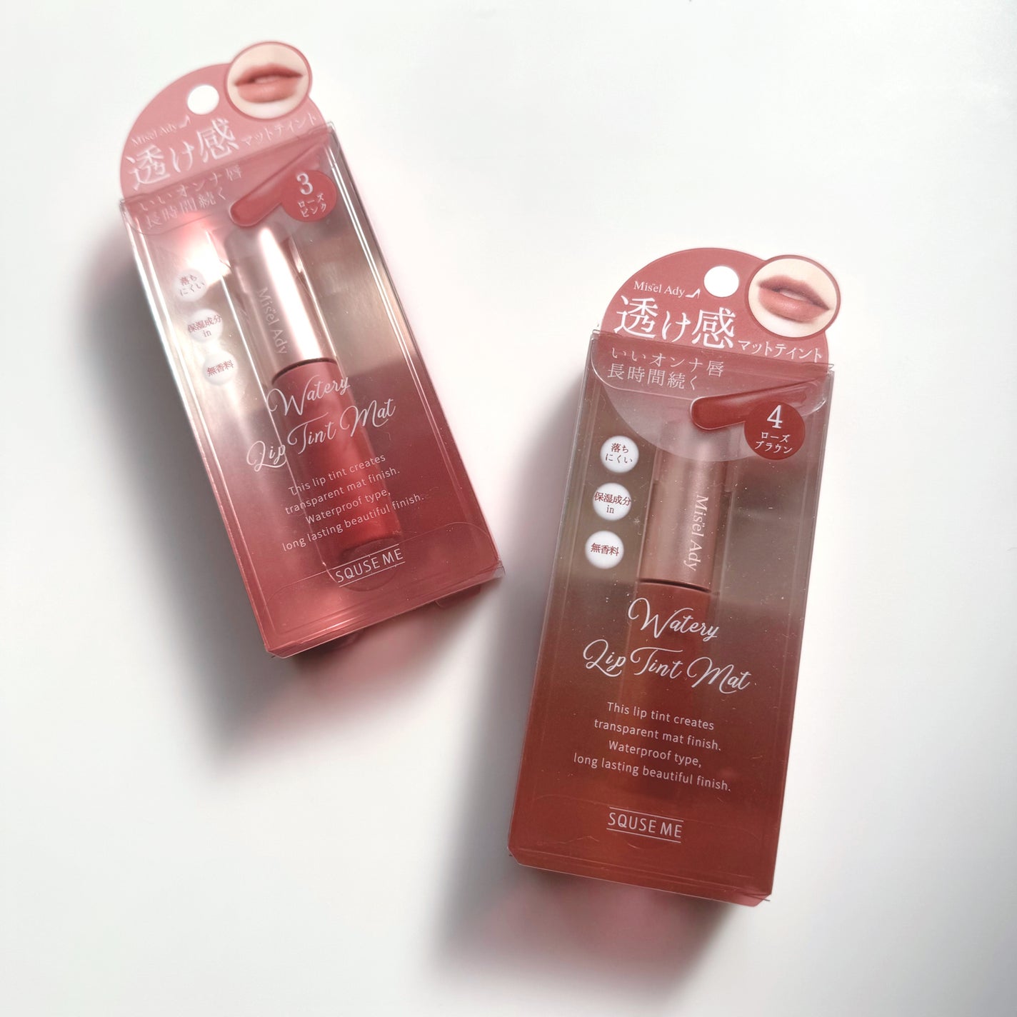 ウォータリーリップティント マット/ミゼルエディ/リップティントを使ったクチコミ(1枚目)