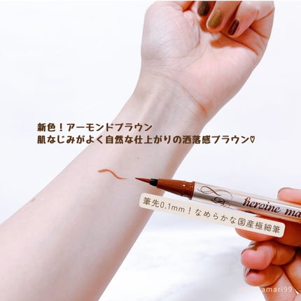 プライムリキッドアイライナー リッチキープ/ヒロインメイク/リキッドアイライナーを使ったクチコミ(4枚目)