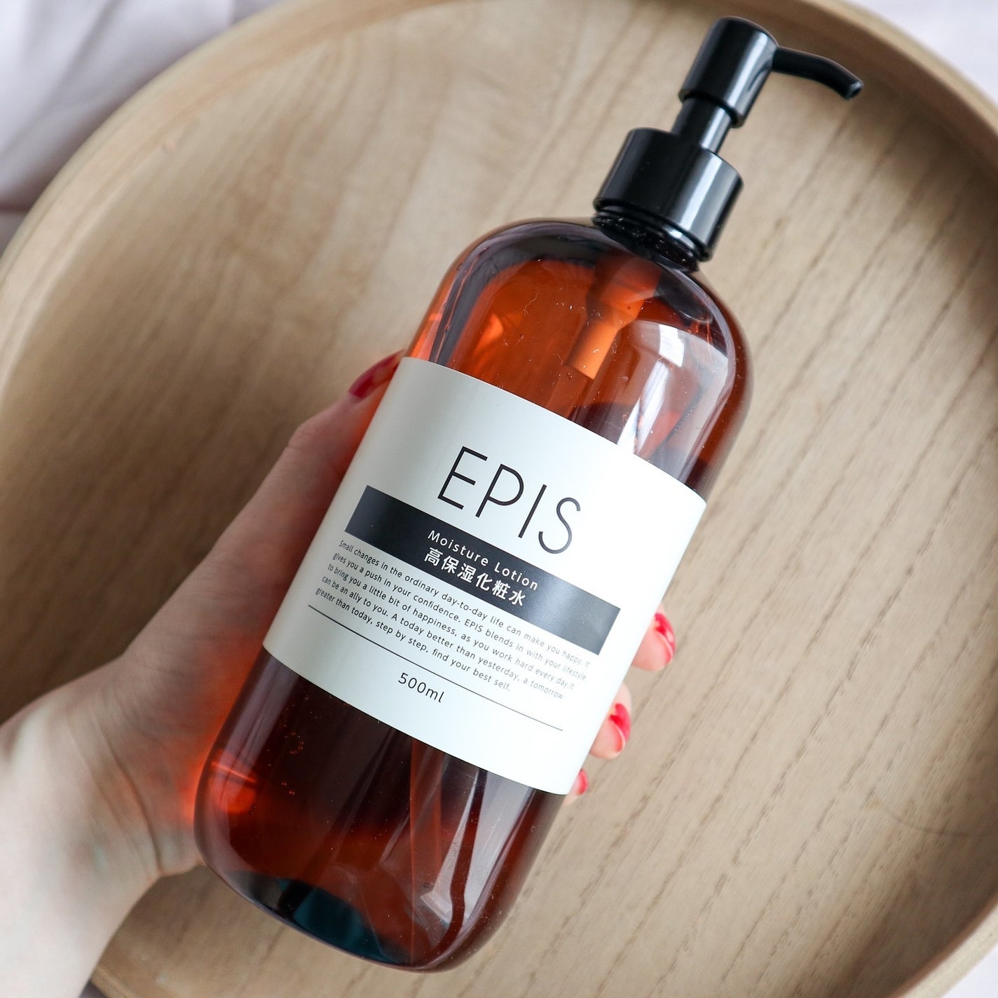 EPIS モイスチュアローション/EPIS/化粧水を使ったクチコミ(2枚目)