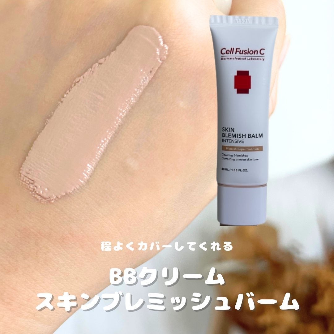 アクアティカサンスクリーン100/Cell Fusion C(セルフュージョンシー)/日焼け止めクリームを使ったクチコミ(4枚目)