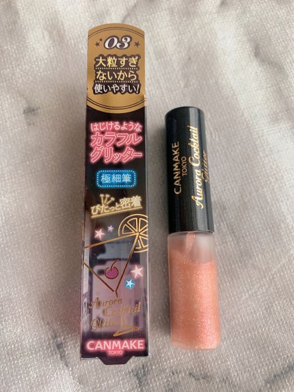 マジックバブルエッセンスパックMINI/BAKER7/シートマスク・パックを使ったクチコミ(3枚目)