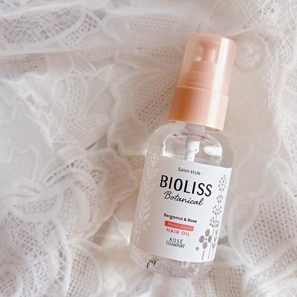 ボタニカル スムース リペア ヘアオイル/SSビオリス/ヘアオイルを使ったクチコミ(3枚目)