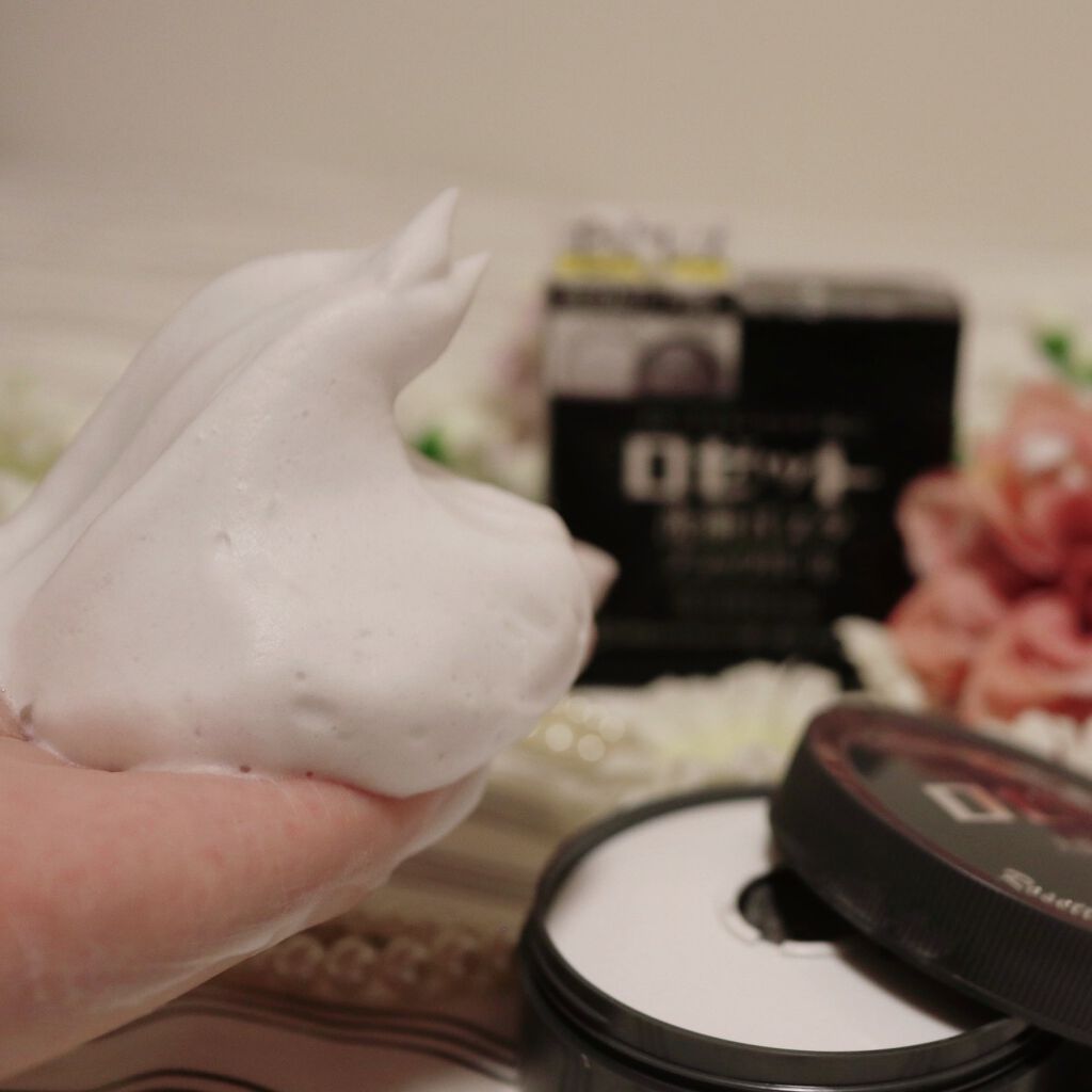 ロゼット洗顔パスタ ブラックパール/ロゼット/洗顔フォームを使ったクチコミ(4枚目)