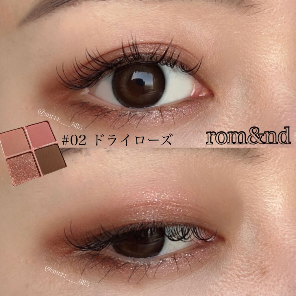 パーフェクトマルチアイズ/キャンメイク/アイシャドウパレットを使ったクチコミ（1枚目）