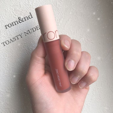 めちゃくちゃ可愛いマットリップ💄

rom&nd ZERO VELVETINT
#17TOASTY NUDE

rom&ndのマットリップがあり一目惚れしたものです☺️
見た目がめちゃくちゃ可愛い。そし