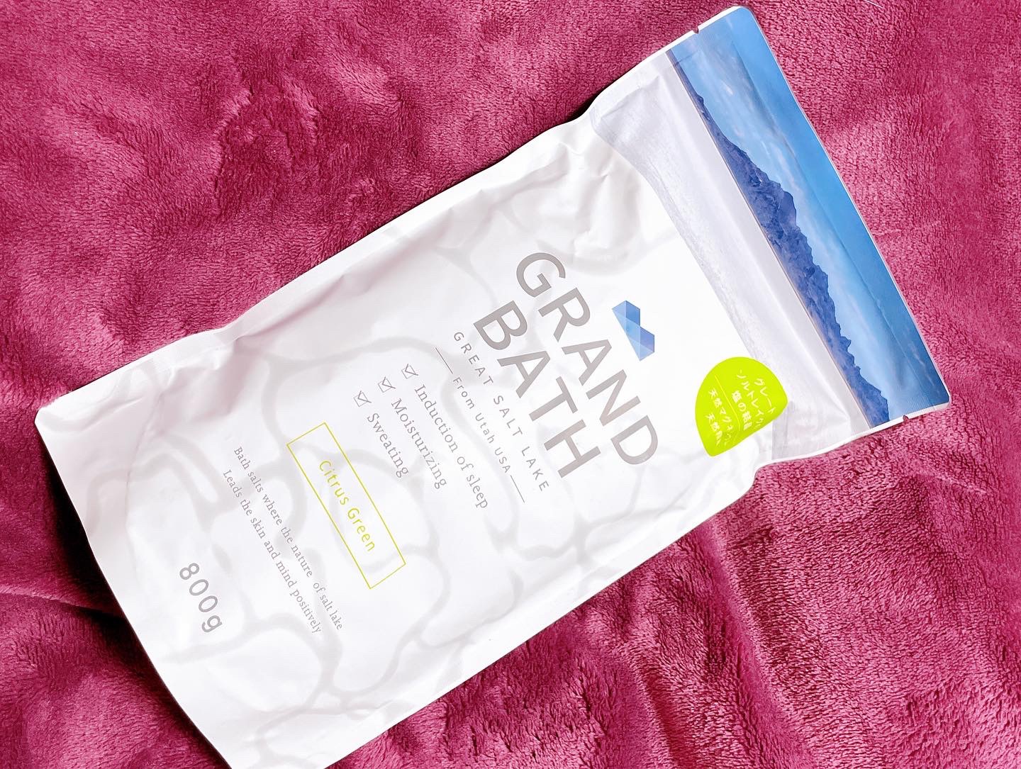 GRAND BATH Herbal Woody/GRAND BATH/入浴剤を使ったクチコミ（1枚目）