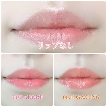 LIP PLUMPER GLAZE TINT/ROJEV/口紅を使ったクチコミ（2枚目）