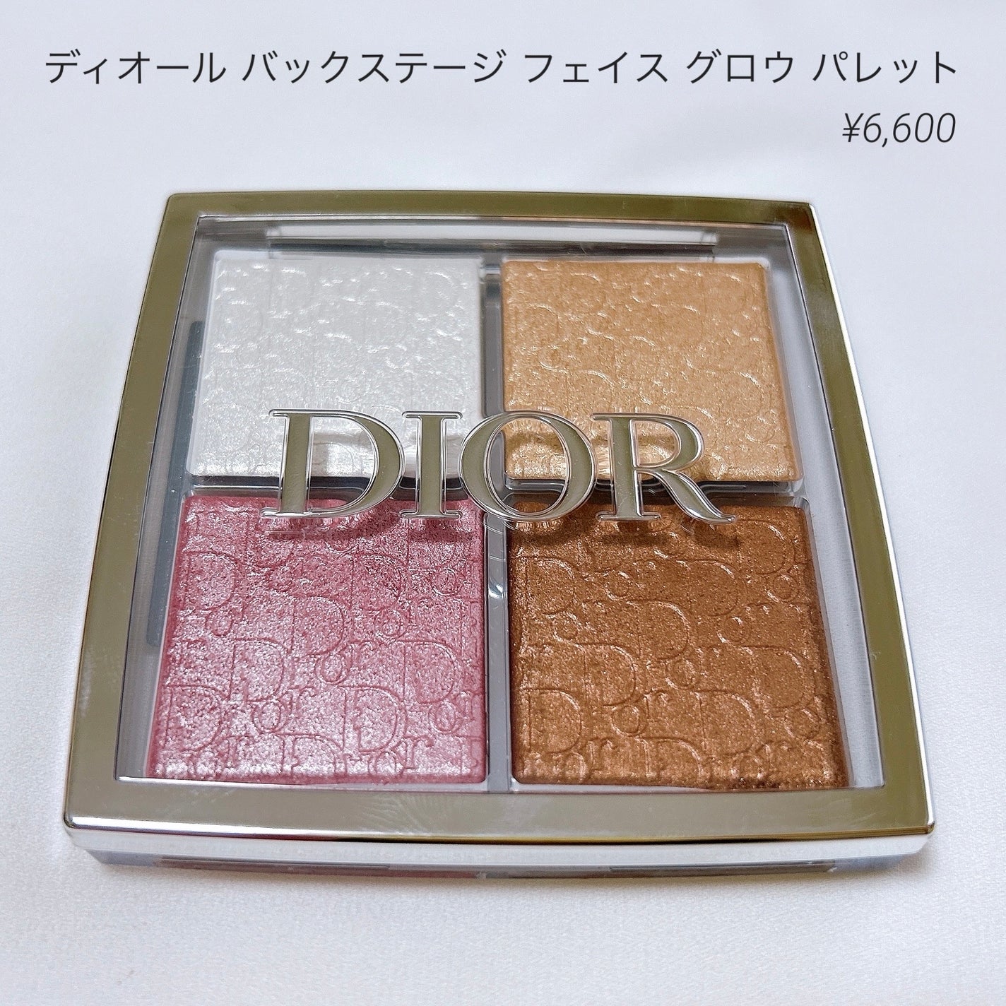 ディオール バックステージ フェイス グロウ パレット/Dior/ハイライトを使ったクチコミ(2枚目)