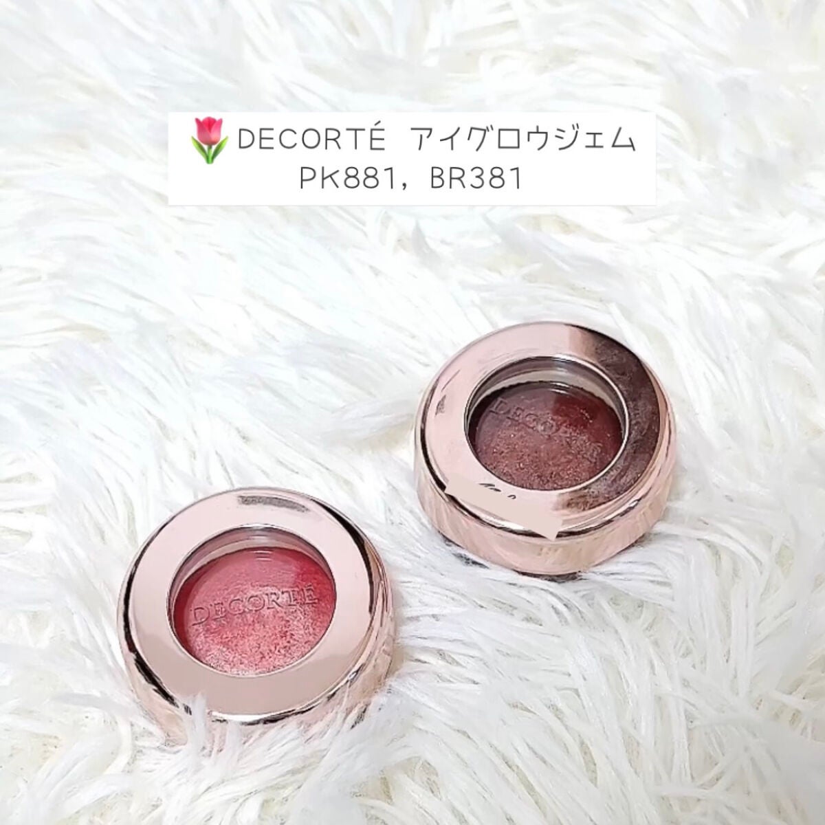 ããŸð°ð·â ìë§ on LIPS ãæè¿ã®ç§ã®ç®å
ã¡ã€ã¯ðã³ã¹ã¡ãã³ã«ãã®åè²ã¢ã€ã·ã£ããŠã坿ã..ãïŒ2æç®ïŒ