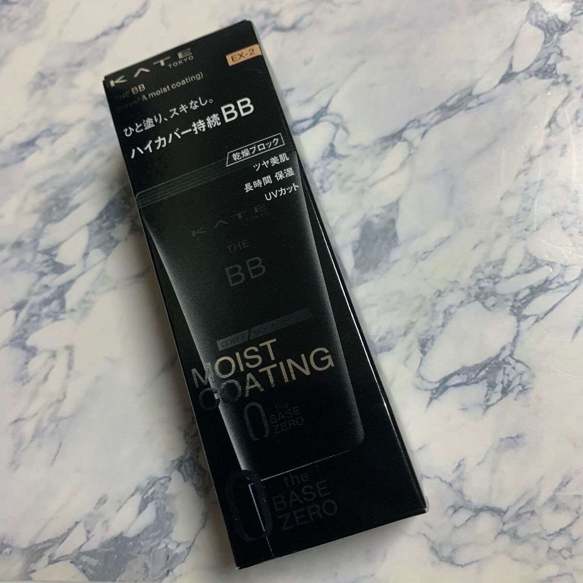 ザBB(カバー&モイストコーティング)/KATE/BBクリームを使ったクチコミ(1枚目)