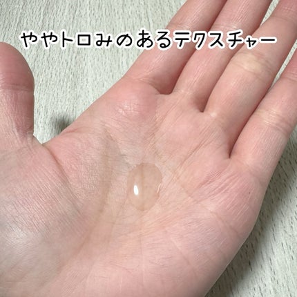 ミルクシスル リペアセラム/BANOBAGI/美容液を使ったクチコミ(3枚目)