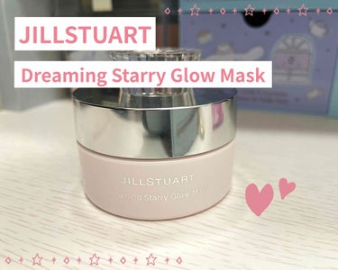 JILL STUART ドリーミング スターリーグロウ マスクのクチコミ「こんにちは！にばです°ʚ(*´˘`*)ɞ°



今回はJILL STUARTのドリーミング .....」（1枚目）