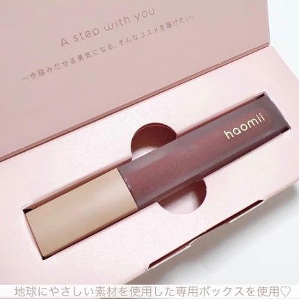 Melty flower lip tint/haomii/口紅を使ったクチコミ(6枚目)