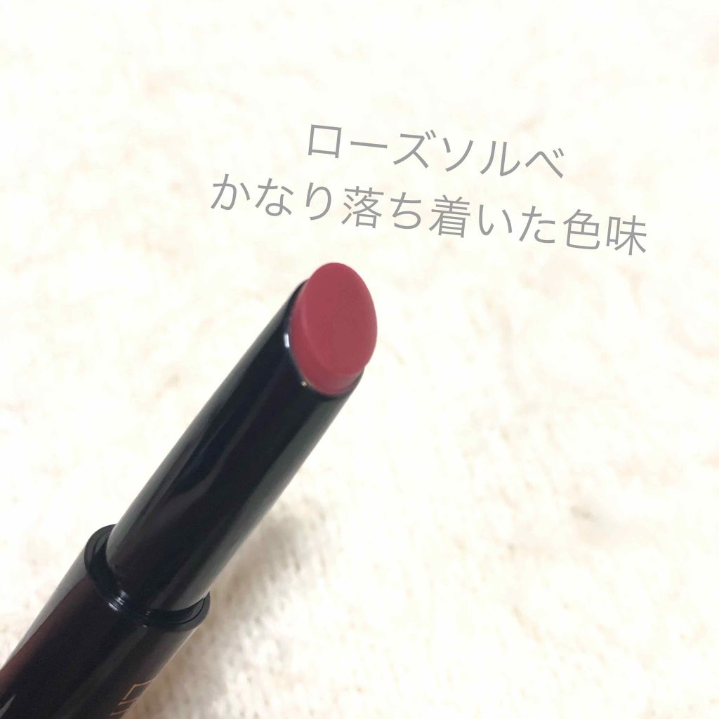 オールインワンルージュ/リトルレディ リュクス/リップグロスを使ったクチコミ（3枚目）