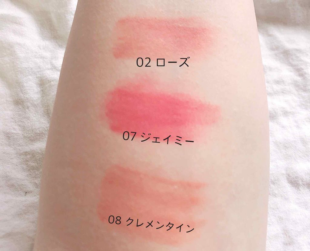 ミューズインリップスティック/EGLIPS/口紅を使ったクチコミ（3枚目）