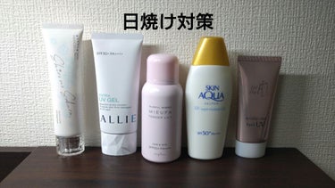 極潤 薬用ハリ乳液【医薬部外品】/肌ラボ/乳液を使ったクチコミ（3枚目）