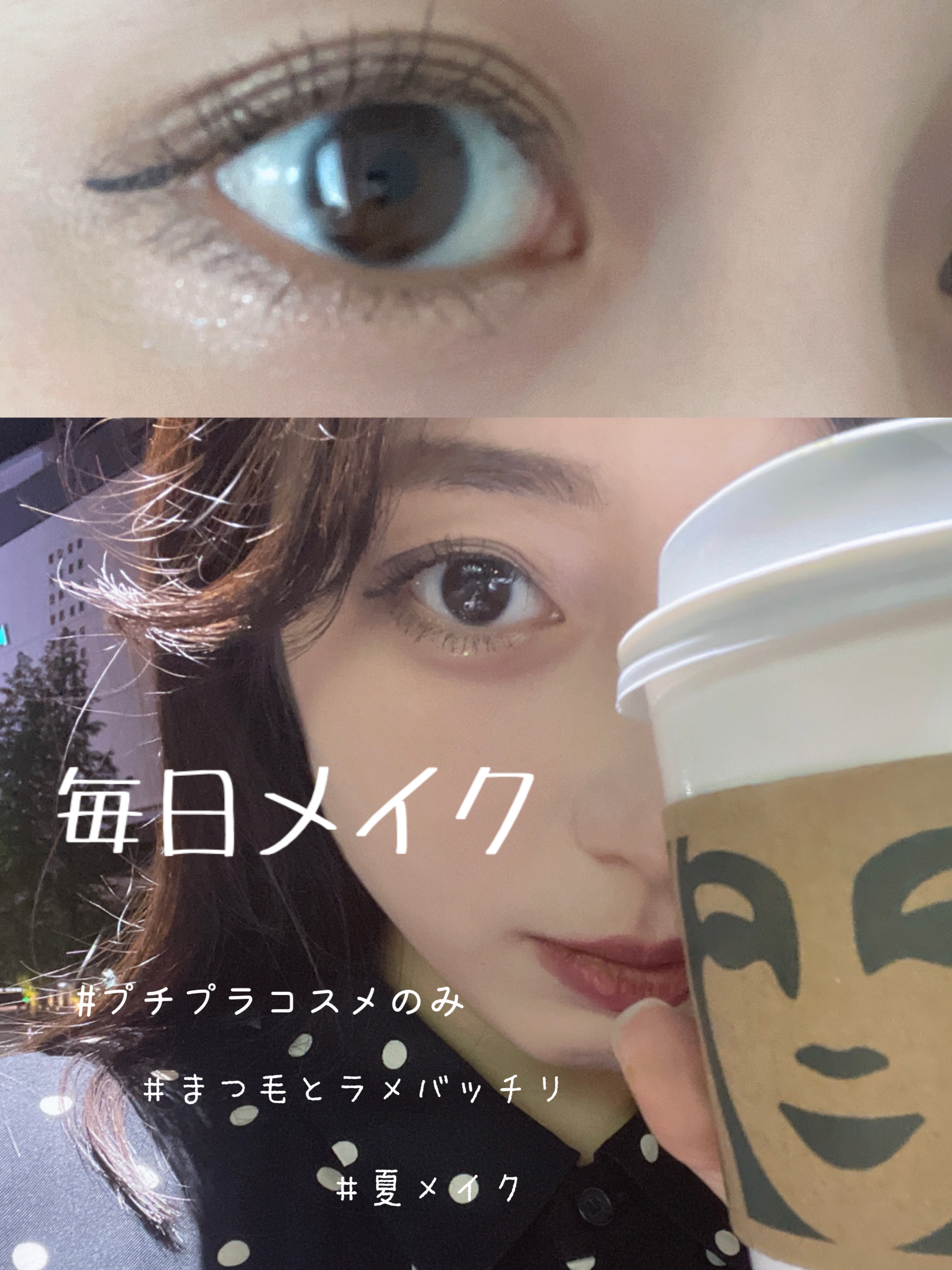 ヌーディーグラデアイズ GY855/インテグレート/アイシャドウパレットを使ったクチコミ（1枚目）