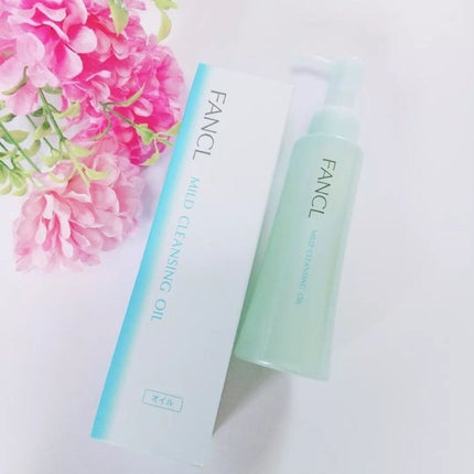 マイルドクレンジング オイル/ファンケル/オイルクレンジングを使ったクチコミ(2枚目)